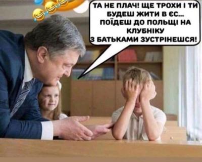 Прикрепленное изображение: FB_IMG_15385631636086338.jpg